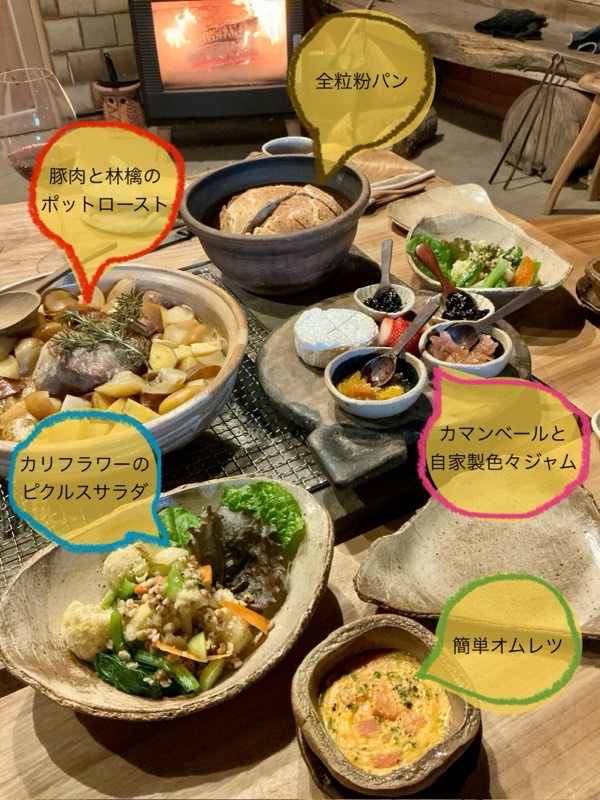 カマンベールも買い置きしててヨカッタ