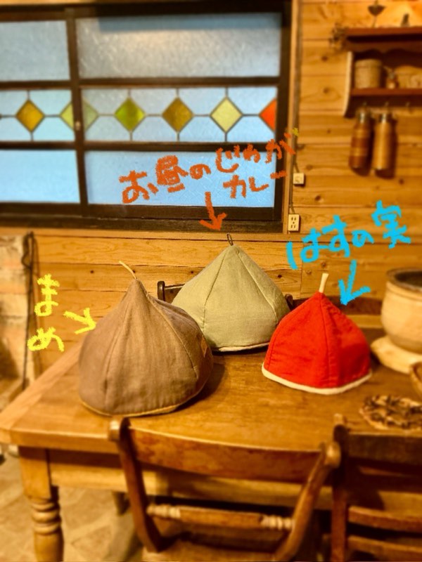 よくこうなる。