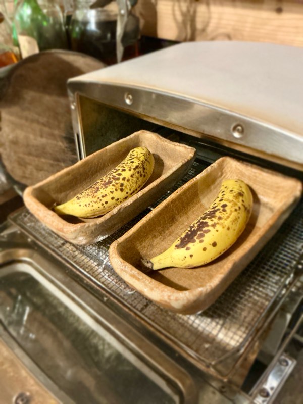 熟れ熟れバナナ