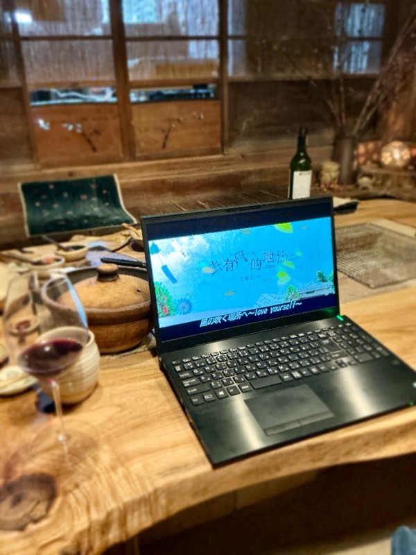 雲南省が舞台。とにかく風景が美しい✨